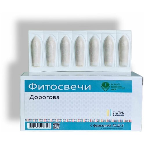 ���� Dr. Giller, ��������� �������� � �������� ���-2 ������������������, 7 �������������, ������ �� 499 ���