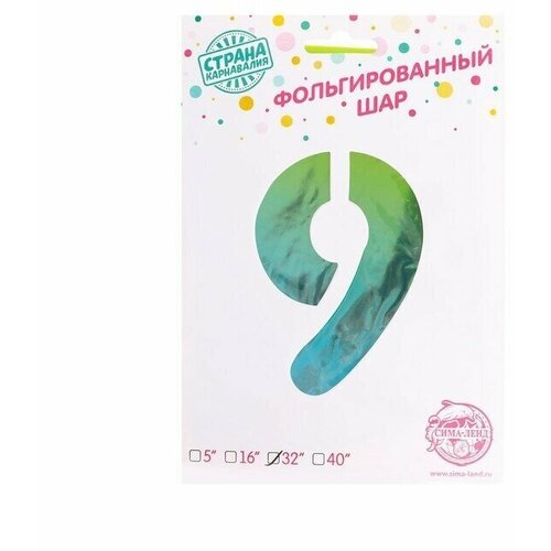 ���� ��������� �����, �������������� 32