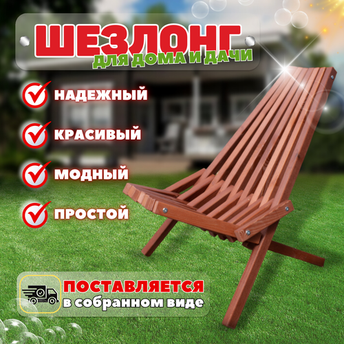 ���� ������� ����, ������� ������, �������, ������ ������, ������ �� 5720 ���