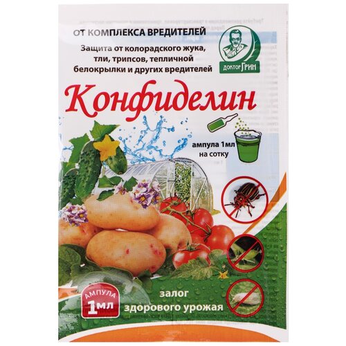 ���� ������ ���� �������� �� ���������� ����������, 1 ��, ������ �� 47 ���