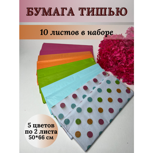 ���� ������ ���������� ����������� �����, 10 ������, ���� 4, ������ �� 319 ���