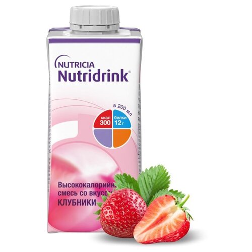  Nutridrink (Nutricia)   ,   , 600 , 660 , , 3 .   -     , -, 