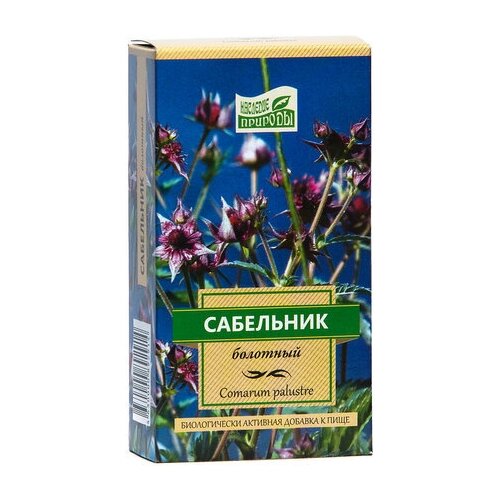 ���� �������� ������� ��������� ��������� ��������, 50 �, ������ �� 532 ���