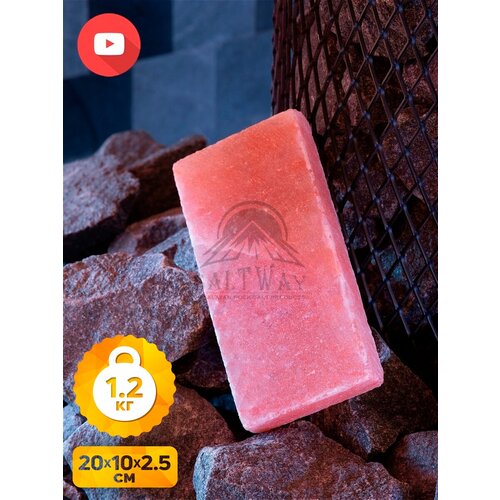 ���� ����������� ���� ��� ����, �����, ������� SALTWAY 20�10�2.5 �� ����������� ������, ������ �� 360 ���