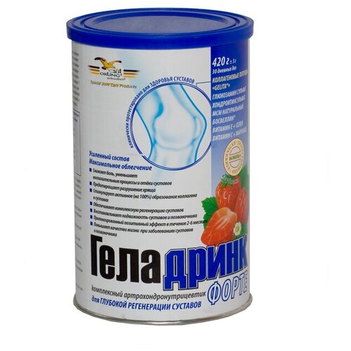    . /. - /. , 420 , ,   4852 