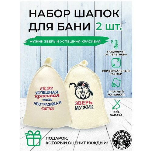 ���� ����� ��� ���� � ����� ������� � �������. ������ �����., ������ �� 500 ���