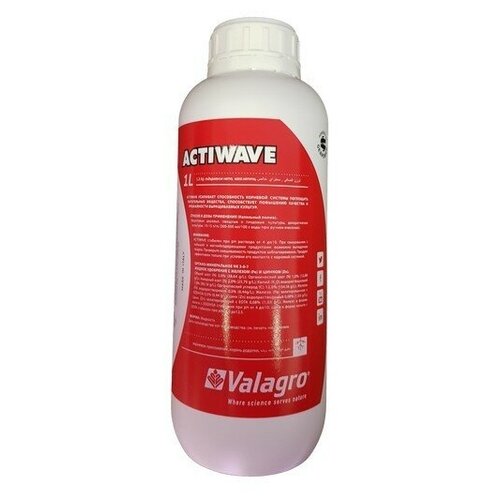    Valagro  Activave Valagro (50 )   -     , -, 