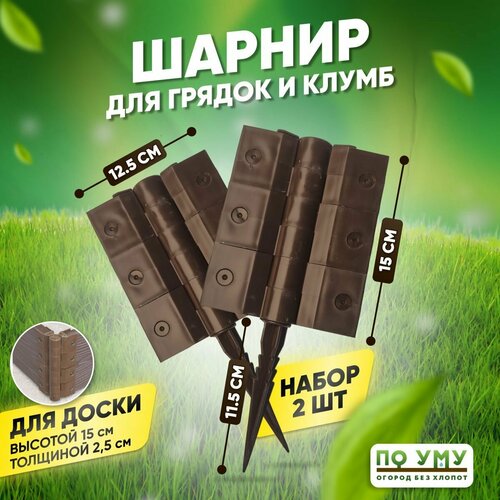 ���� ������ ��� ������ �� ���, ������ 15 ��, ����� 2 ��, ������ �� 420 ���