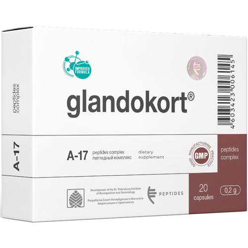 ���� ���������� ����., 20 ��., ������ �� 2090 ���