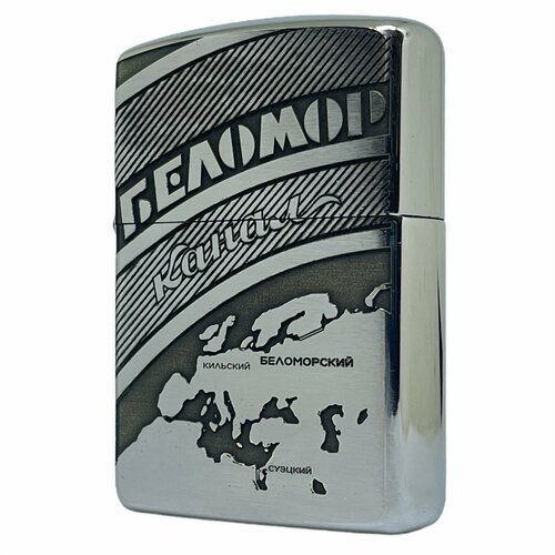 ���� ��������� ���������� Zippo Armor ���� � ����������� ������������, ������ �� 7190 ���