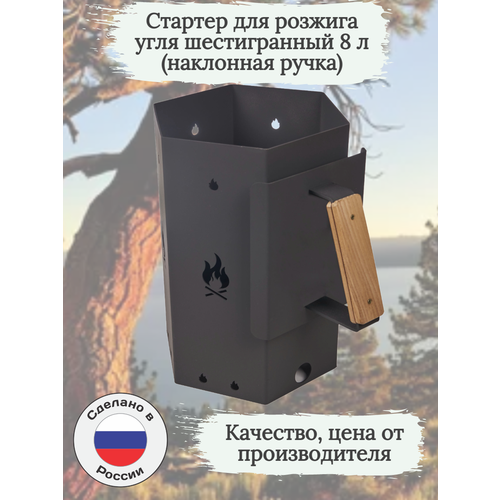 ���� ������� ��� ������� ���� ������������ 8 � (����� �����), ������ �� 2070 ���