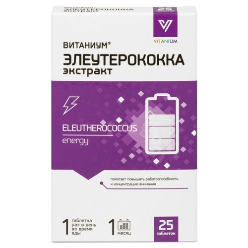 ���� �������� ������������� ��-� ���., 17 �, 25 ��., ������ �� 154 ���