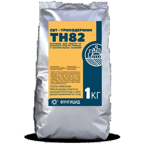    82 trichoderma harzianum,     , 1    -     , -, 