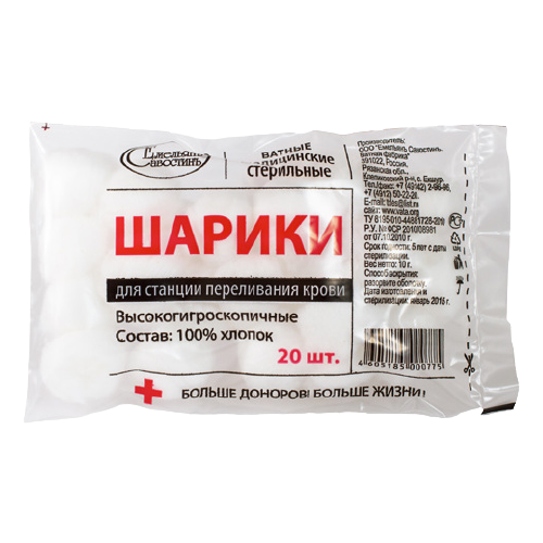 ���� �������� ��������� ������ ������ ����������� ����������, 10 �, 1 ��, ������ �� 195 ���