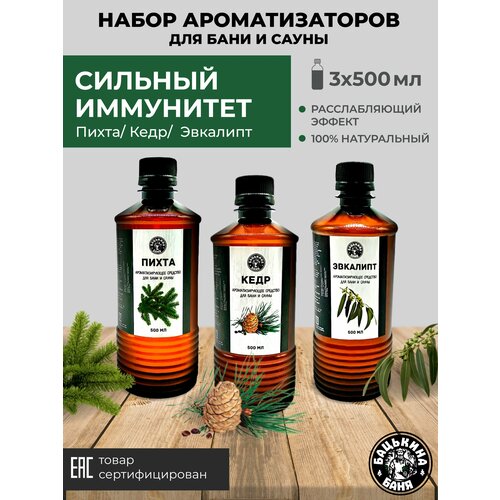 ���� ������������ ����� ��� ���� � �����, ����, � �������������, ������ �� 740 ���