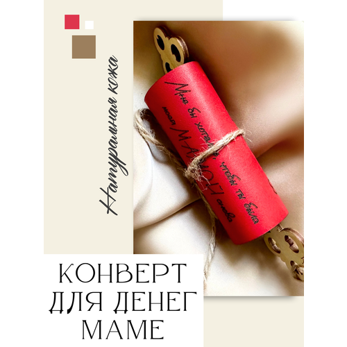 ���� ������� ��� ����� ������� ����, �������� ���� �� 8 �����, ���� �������� �� �����, �� ����, ������� ����, ������� ��� ���� � ���� ����, ������ Bukovko, ������ �� 730 ���