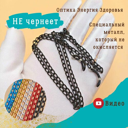 ���� ������� ��� ����� 68��. 5 ������ � �������. ������� ��������. �������������. ������� ��� ����� ������ ������� � �������., ������ �� 250 ���