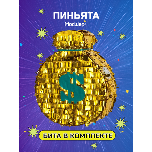 ���� ������� � �����, ������� �� ���� �������� � �������, �������� �����, ������ �� 2846 ���