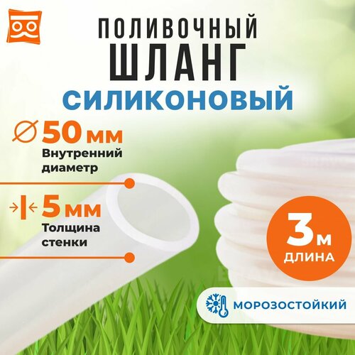 ���� ������� ����� 50��, �������+��� - 3 �����, ������ �� 4499 ���