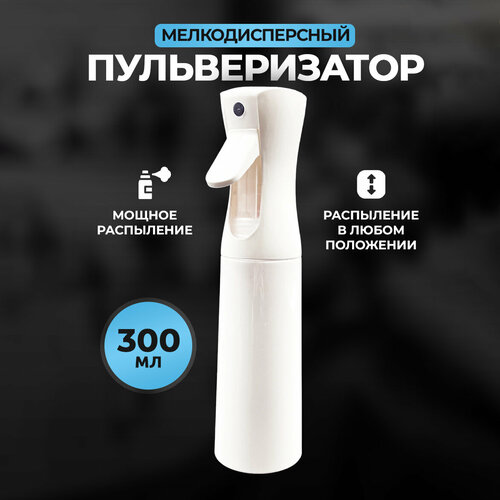 ���� ���������������� ������������� �������������� ��� ����. ������ ����������� ��� �����. �������� ������������� ���������������. ��������� ��� �������, ������ �� 425 ���