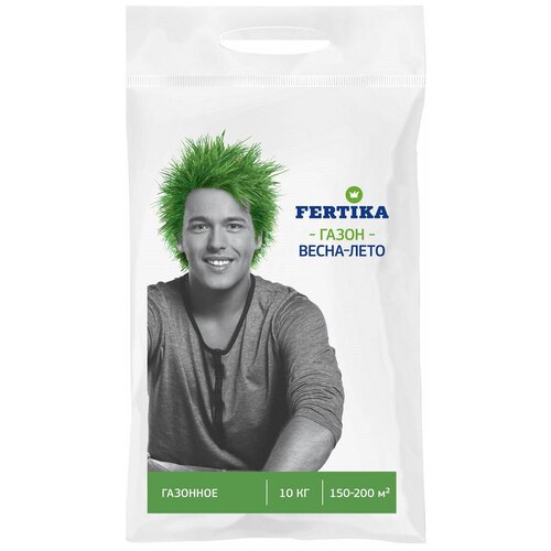   FERTIKA  -, 10000 , 1 .,   1650 