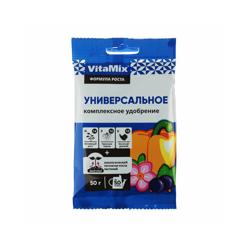 ���� ��������� ����������� ������������� 50� vitamix, ������ �� 55 ���