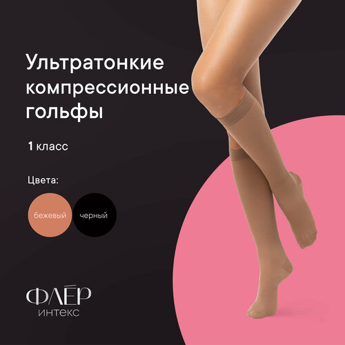 ���� ������ ������ Fleur, �����������������, 1 �����, ������: S, �������, ������ �� 1595 ���