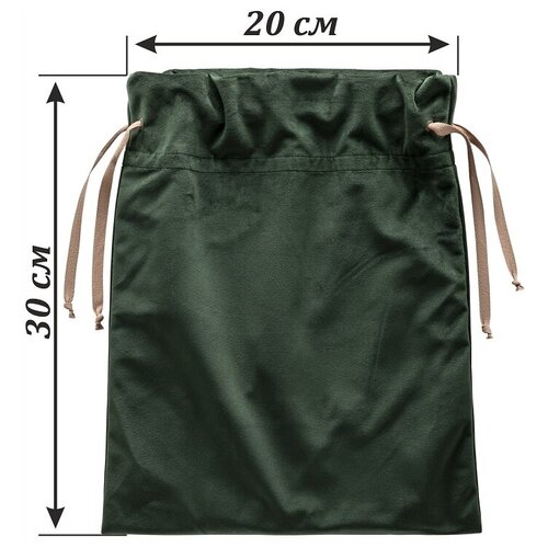 ���� ������� ��������� 20�30�� ���������� ���� ������� �� ��������� ��������, ������ �� 550 ���