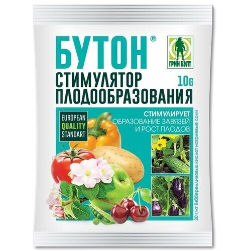 ���� ���������� ���������������� �����, 10 �, 3 �����, ������ �� 449 ���