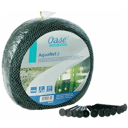  AquaNet pond net 2 (4  8) [  2 ]   -     , -, 