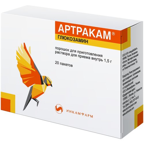 ���� �������� ���. �/����. �-�� �/��. ������, 1.5 �, 20 ��., ������ �� 1571 ���