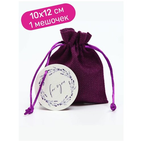 ���� ����� ���������� ���� �����, 10 ? 12 �� 5374841, ������ �� 150 ���