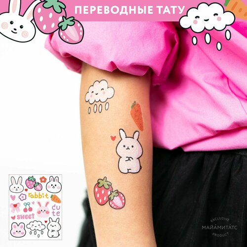 ���� MIAMITATS ���������� ���� ������� Cute Rabbite (New), ������ �� 290 ���