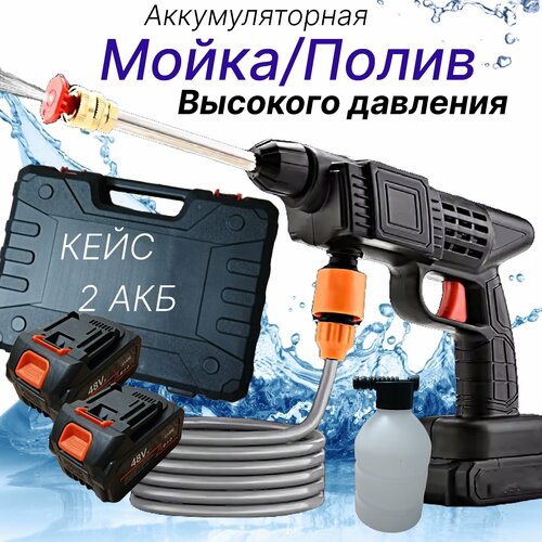 ���� ������������� ����� �������� ��������, ������������, ���������� ��� ���������, �����-�������������� ���, ����� 5 ������, ������ �� 6666 ���