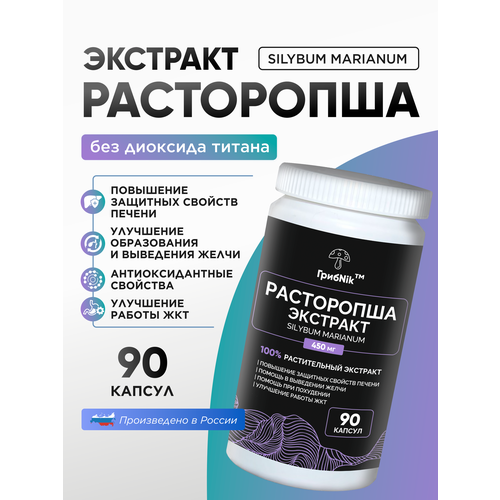 ���� ���������� �������� ������� 90 ���� �� 450 ���������� ��������� �����������, ������ �� 600 ���