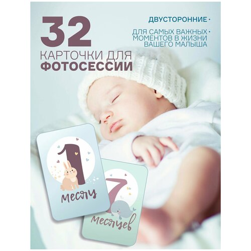 ���� �������� ��� ���������� ������ �� ������� / �������� ��� ���������� ������������� ������������� / 64 ���� ��� ����������� ������, ������ �� 202 ���