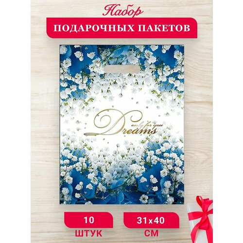 ���� ����� ���������� ����� 10 �� 31*40 ��, ������ �� 359 ���