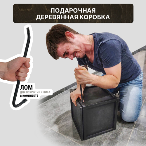 ���� ���������� ������� Black Box / ���������� ���� � �����, �������� ��� ������� �������/ ������� ����, ������ �� 2080 ���