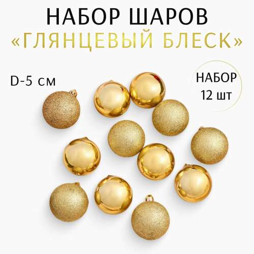 ���� ����� ����� ������� d-5 ��, 12 �� 