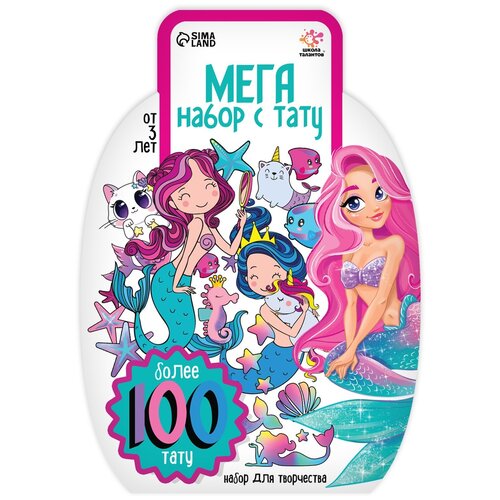 ���� ����� �������� ����� ���������� ���������� ���������� � ����, 7319093, 44 ��, ������, ������, ������������, ������ �� 379 ���