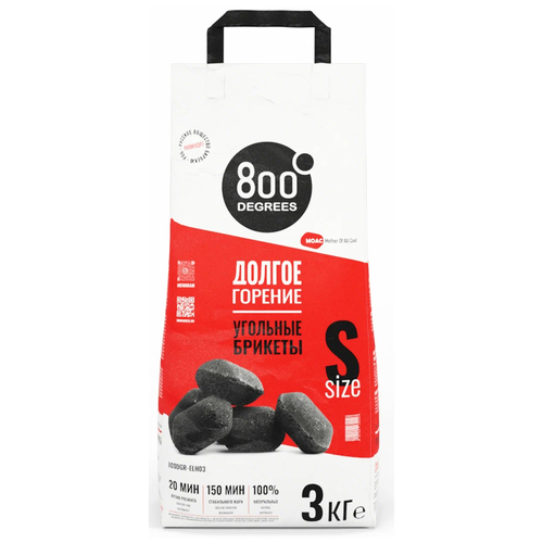 ���� 800 Degrees �������� ������� Extra Long Heat, 3 �� 8 �, , 1 ��., ������ �� 987 ���