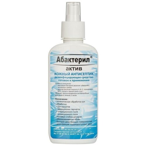 ���� ��������� ������ ���������� ���������-����� �����, 200 ��, 11 ��., ��� ������: �����, ������ �� 1361 ���