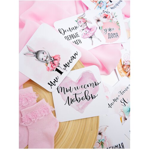 ���� �������� ��� ���������� �������������� / �������� ��� ���� ������ / ����� �������� ��� ���� ���������� �� �������, ������ �� 299 ���