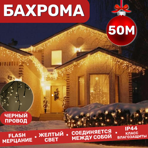 ���� �������� ������� ������� 50� / �������� ������������, ������� �� ���� 220�, ������ ������, ������ ����, ������ �� 2827 ���