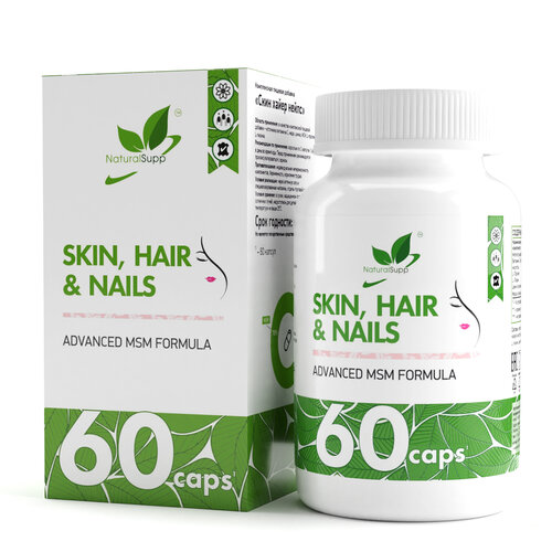���� ������� NaturalSupp Skin, Hair, Nails, 100 �, 60 ��., ������ �� 563 ���