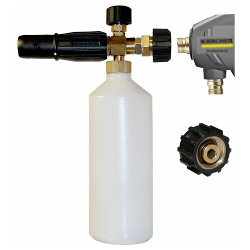 ���� TOR ������������� �� Karcher ���� ����� - ���� Easy Lock, ������ �� 2990 ���