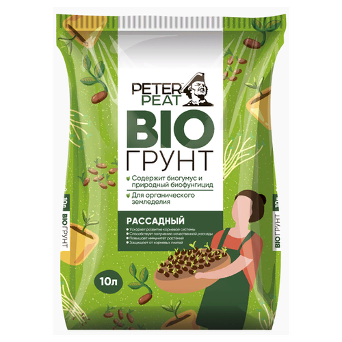 ���� ����� Peter Peat Bio ���������, 10 �, 4.2 ��, ������ �� 627 ���