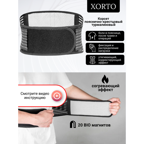 ���� ������ ���� ������������ � BIO ���������, ������ �������������� � ����������� ��������, ������ � ���������� ��������� ��� ����� � ��������, ���������, ������ �� 549 ���