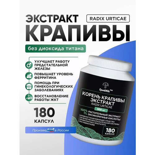 ���� ������ ������� �������� 180 �� 500 ��, ������ �� 770 ���