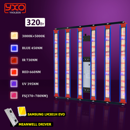 ���� ������������ ����� 320 �� / ��������� ���� LM301h EVO / ��� �������������� � ��������, ������ �� 28599 ���